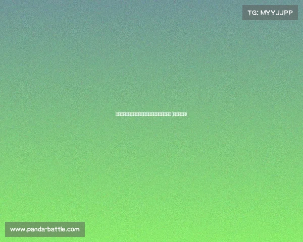 运女排参赛队伍名单出炉，国际排联确认入场资格(女排运动队)