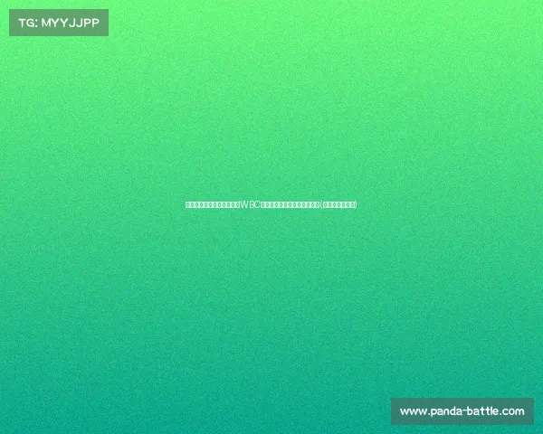 震撼对决：张志磊将迎战前WBC拳王维尔德，谁能脱颖而出？(拳击选手张志磊)